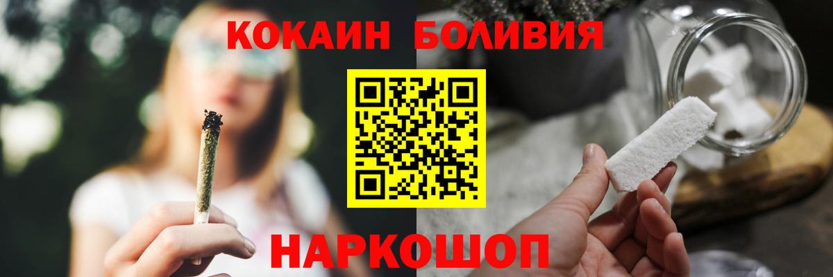 Кокаин  Вход с VPN  Самара  COCAIN Columbia  COCAIN Columbia 