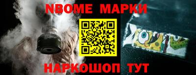 ГАЛЛЮЦИНОГЕННЫЕ ГРИБЫ Будённовск