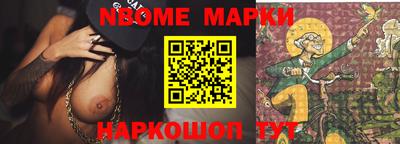 стафф Добрянка