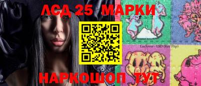 spice Бузулук