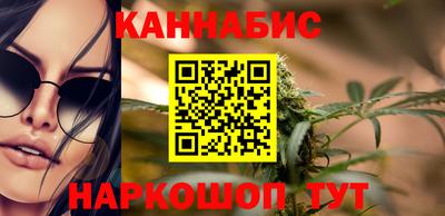 ГАЛЛЮЦИНОГЕННЫЕ ГРИБЫ Будённовск