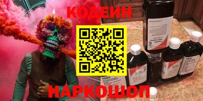 spice Бузулук