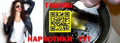 spice Бузулук