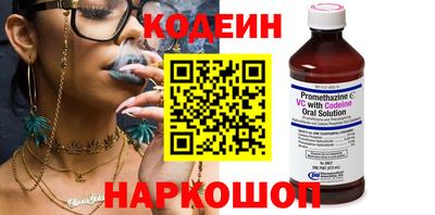 spice Бузулук